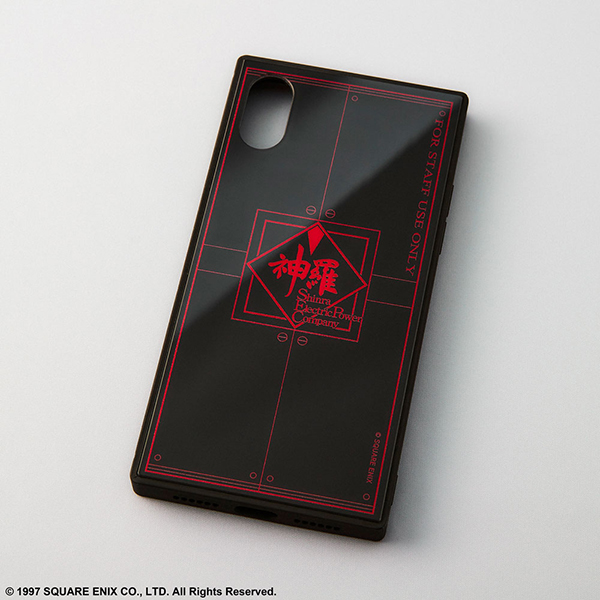 Aitai Kuji Square Enix Will Be Releasing New Final Fantasy Vii Remake And Advent Children Goods Including Iphone Cases With The Cloud Sephiroth Shinra Company And Emblem Designs Along With Large