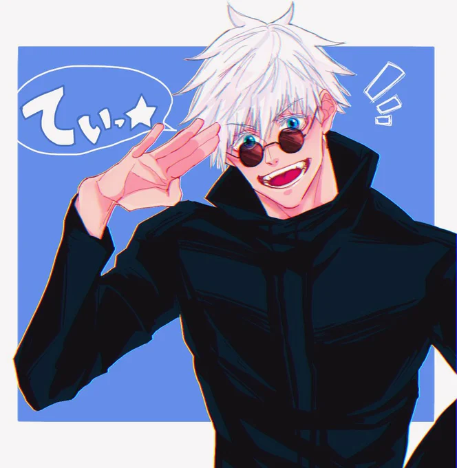 五がコレやって落ちない人は居ねぇ☆+落描きおまけ 