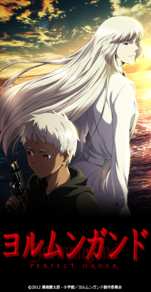 まこっちゃ 今日の作業中の曲 Borderland 川田まみ T Co Wychswbnoi Twitter