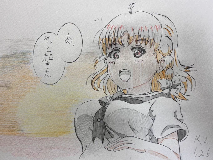 砂浜で、千歌ちゃんに膝枕してもらえたらなぁ〜なんて考えながら描きました?
膝枕編終わり 