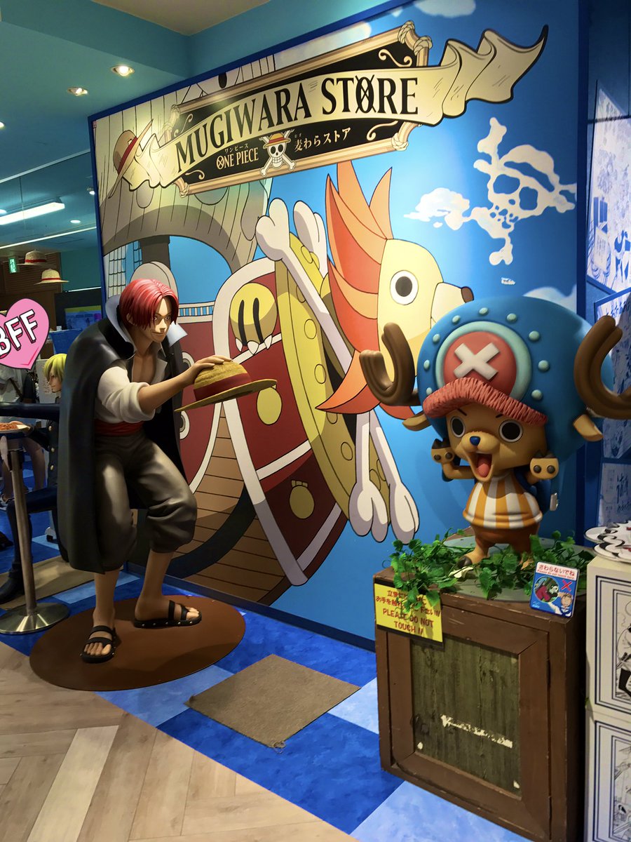 にゃん على تويتر 何年か前 最近ワンピースショップ行けてないなぁ 早く行きたい ワンピース好きさんと繋がりたい ワンピース 東京タワー アニメ好きさんと繋がりたい 麦わらストア ルフィ シャンクス ゾロ