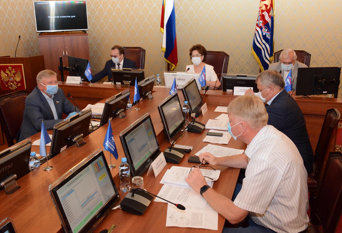 На завершившем весеннюю сессию заседании депутаты приняли ряд важных законов ivoblduma.ru/press-tsentr/v…