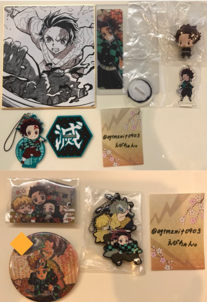 agtmznit0903's tweet photo. 鬼滅の刃 グッズ【譲渡】

譲)画像1~4:竈門炭治郎、竈門禰豆子、我妻善逸、嘴平伊之助、かまぼこ隊

求)定価+送料
※条件は画像18に記載

郵送>名古屋手渡し

↓↓↓他キャラ、条件など続く↓↓↓ https://t.co/mX1NCtMYkx