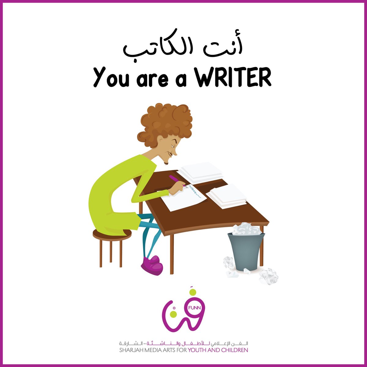 ahmedhasan2111's tweet photo. #مسابقه
اكتب سيناريو لفيلم قصير ✍🏻 Write a short film script
.
.
#مؤسسة_فن #مسابقه #اكتب_سيناريو #فيلم_قصير #funnshj #competition #writeascript #shortfilm https://t.co/uGXtAUyp7o
