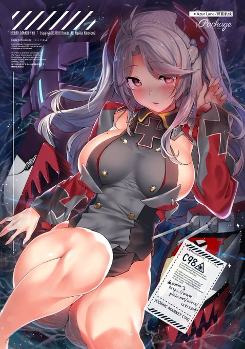 【新刊発売】新刊、グッズのご紹介
今回はFGO、アズレンの二種類の同人誌にそれぞれポストカードA4クリアファイルをお付けしてセットで販売いたします📚
その他タペストリー8種、抱き枕カバーも同時発売いたします
どうぞよろしく🙏
🍈予約→https://t.co/hEhogoMJQz
抱き枕→https://t.co/L3EUElWAgi 