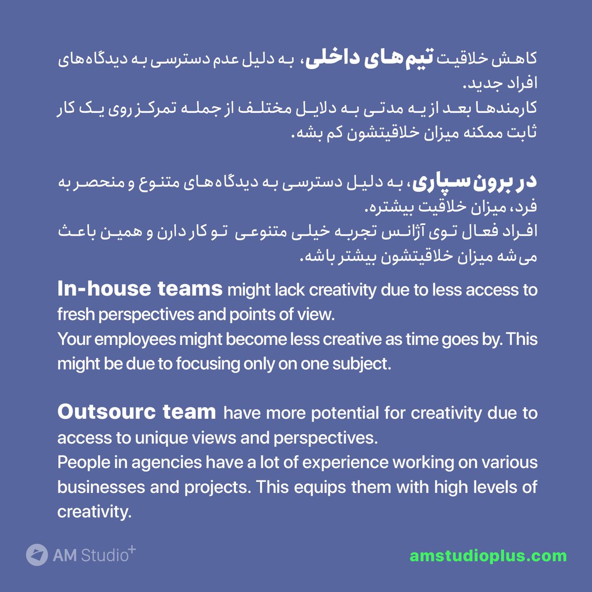 amstyletehran's tweet image. معیار سنجش خلاقیت چیست؟ 

?How do you measure creativity
.
#Amstudio #marketing #branding #socialmediamarketing