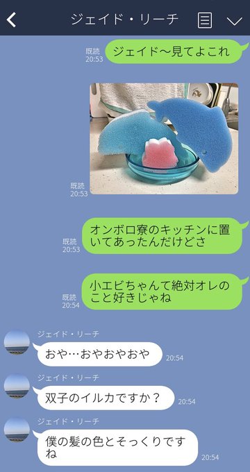 あお 小説垢さん の人気ツイート 5 Whotwi グラフィカルtwitter分析