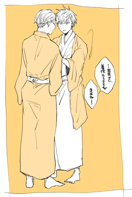 > 燕尾服or着物を着た七海&amp;五条

着物で七&amp;五にしました!!! 