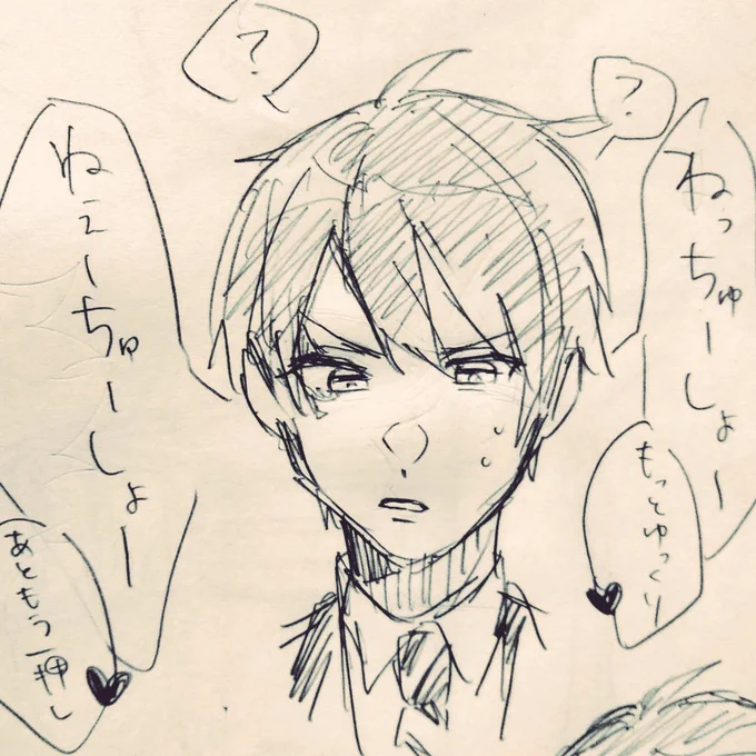 ねっちゅうしょうとエスデュ
#twst_BL
きっとでゅすくんは最後までどーゆー意味だったのか理解出来ない 