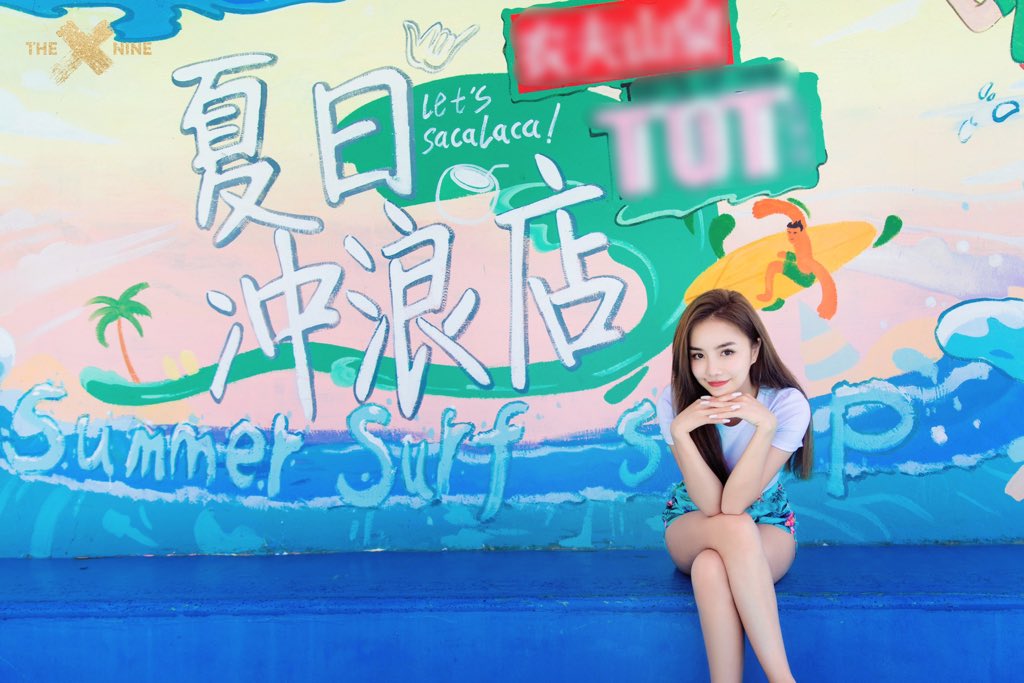 anqi_ofc's tweet photo. #Anqi #BabymonsterAn #安崎
LET'S SACALACA
🏄🏻‍♀️🏄🏻‍♀️🏄🏻‍♀️🏄🏻‍♀️🏄🏻‍♀️🏄🏻‍♀️

See you soon. https://t.co/xPcp2B90Rj