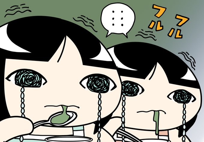 そせじのtwitterイラスト検索結果 そせじのtwitterイラスト検索結果