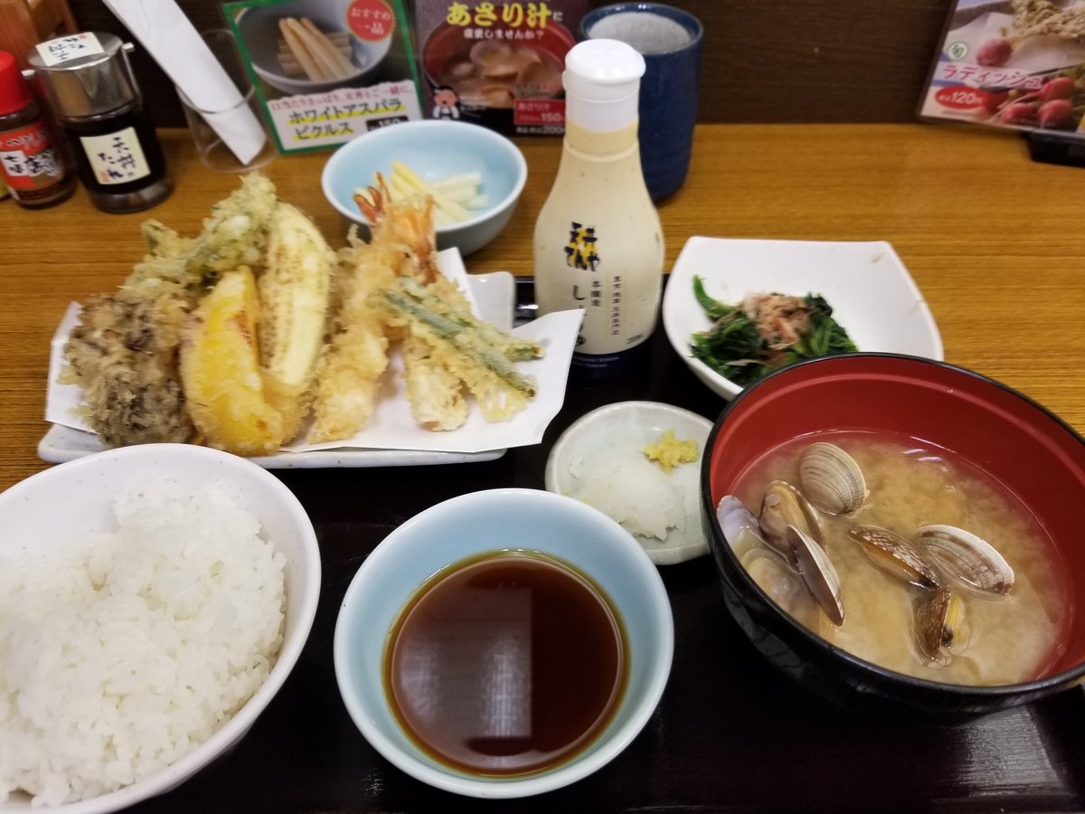 𠮷田 仁 天ぷら定食 令和2年6月5日 天やで 赤魚の天ぷらを追加 更に季節もののパプリカの天ぷらとラディッシュ の天ぷらも追加 味噌汁はあさりの味噌汁にし ホワイトアスパラのピクルスも加えた 𠮷田 仁 天ぷら定食 令和2年6月5日 天やで 赤魚の天ぷらを追加 更に季節もののパプリカの天ぷらとラディッシュ の天ぷらも追加 味噌汁はあさりの味噌汁にし ホワイトアスパラのピクルスも加えた