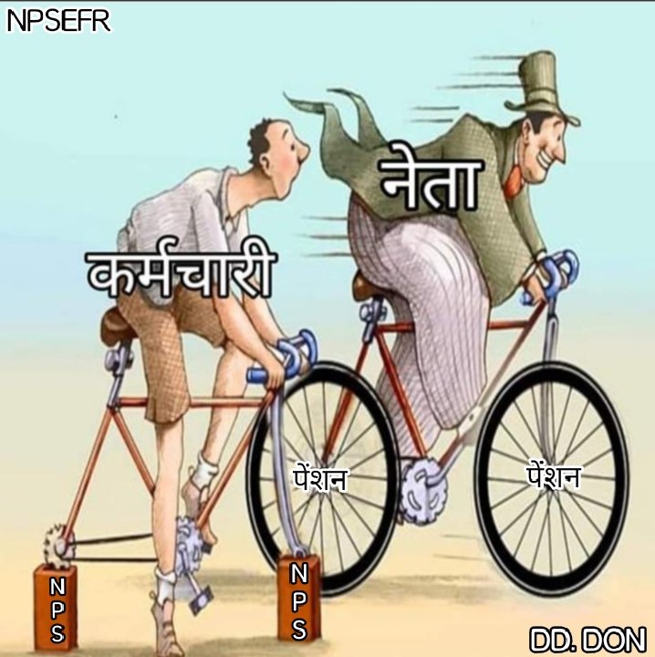 <a href="/DungarpurDamor/">Ramesh DUNGARPUR<a href="/NPSEFR/">NPSEFR®</a></a> <a href="/TriptiT54371777/">Tripti Tiwari @NPSFER</a> @KM_Chawla <a href="/kavitakumarime8/">kavita kumari meena🌹NPSEFR🌹</a> @KavendraSenwar <a href="/NPSEFR/">NPSEFR®</a> <a href="/RajCMO/">CMO Rajasthan</a> <a href="/PMOIndia/">PMO India</a> <a href="/AmitShah/">Amit Shah</a> <a href="/1stIndiaNews/">First India News</a> <a href="/ashokgehlot51/">Ashok Gehlot</a> <a href="/DrKirodilalBJP/">Dr. Kirodi Lal Meena</a> <a href="/Rajendra4BJP/">Rajendra Rathore</a> <a href="/VasundharaBJP/">Vasundhara Raje</a> <a href="/SachinPilot/">Sachin Pilot</a> <a href="/SitaramYechury/">Sitaram Yechury</a> <a href="/IASassociation/">IAS Association</a> <a href="/IPS_Association/">IPS Association</a> <a href="/BJP4Rajasthan/">BJP Rajasthan</a> <a href="/BJP4India/">BJP</a> <a href="/RahulGandhi/">Rahul Gandhi</a> <a href="/priyankagandhi/">Priyanka Gandhi Vadra</a> @ArunMadhukar <a href="/KeraBhati/">KRBB@NPSEFR</a> <a href="/MohdAliMansoori/">Mohd.Ali Mansoori</a> <a href="/moj_saini/">Moji shankar saini @NPSEFR</a> <a href="/RameshDamor19/">Ramesh Damor @NPSEFR</a> @DevendraGothwa4 <a href="/godaranpsefr/">SAROJ GODARA</a> <a href="/narendramodi/">Narendra Modi</a> <a href="/FinMinIndia/">Ministry of Finance</a> <a href="/nsitharaman/">Nirmala Sitharaman</a> <a href="/INCIndia/">Congress</a> <a href="/SoniaGandhi_FC/">Sonia Gandhi💎</a> <a href="/INCRajasthan/">Rajasthan PCC</a> <a href="/ndtvindia/">NDTV India</a> जब तक हिरण अपना इतिहास स्वयं नहीं लिखेंगे, तब तक हिरणों के इतिहास में शिकारियों की शौर्य गाथाएं ही गाई जाती रहेंगी। #पेंशनखैरातनही
<a href="/ashokgehlot51/">Ashok Gehlot</a> <a href="/RajCMO/">CMO Rajasthan</a> 
<a href="/narendramodi/">Narendra Modi</a> <a href="/PMOIndia/">PMO India</a> 
@NPSEFR <a href="/nsitharaman/">Nirmala Sitharaman</a> 
<a href="/FinMinIndia/">Ministry of Finance</a>