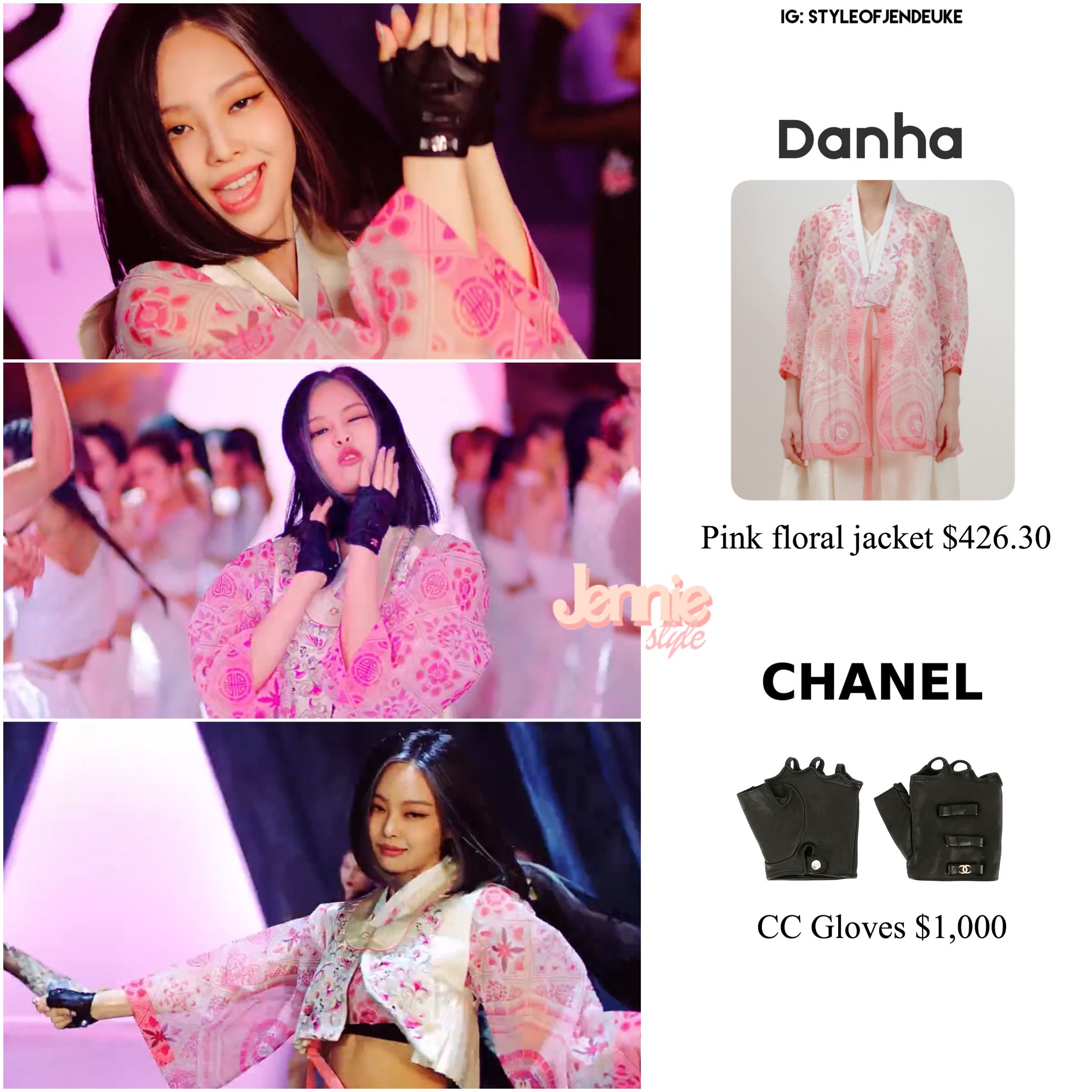 chanel dress cost