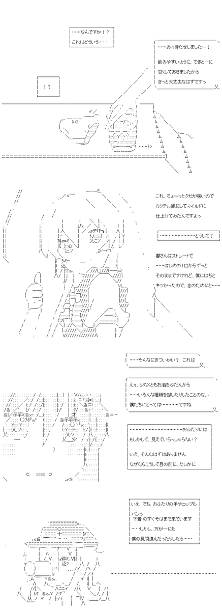 (4/4)
※Twitter 一括アップくんより送信
https://t.co/ZExgOxelDK 