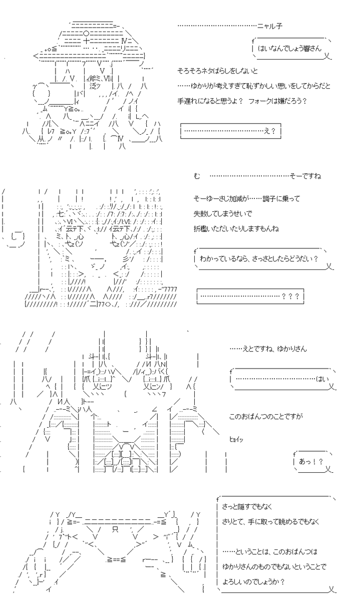 (4/4)
※Twitter 一括アップくんより送信
https://t.co/ZExgOxelDK 