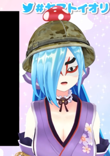 アイマスクのtwitterイラスト検索結果 古い順