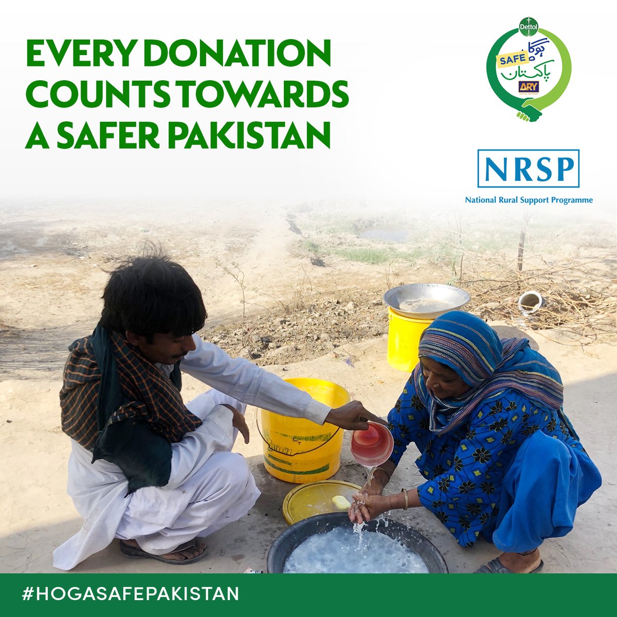 HogaSaafPak's tweet photo. Thank you @iamShaniera  for supporting us in this fight against COVID-19 by giving these donations. #HogaSafePakistan tabhi #HogaSaafPakistan
(2/2) https://t.co/vAu9dQYz3T