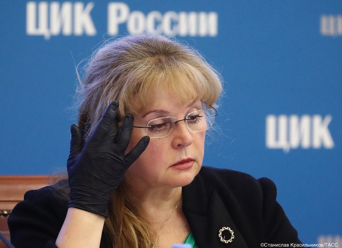 Памфилова Элла Александровна