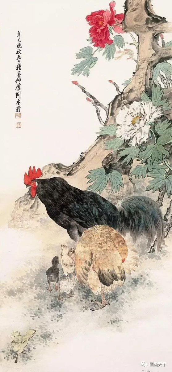 工笔花鸟动物画大师刘奎龄点击链接查看全文click to see whole article