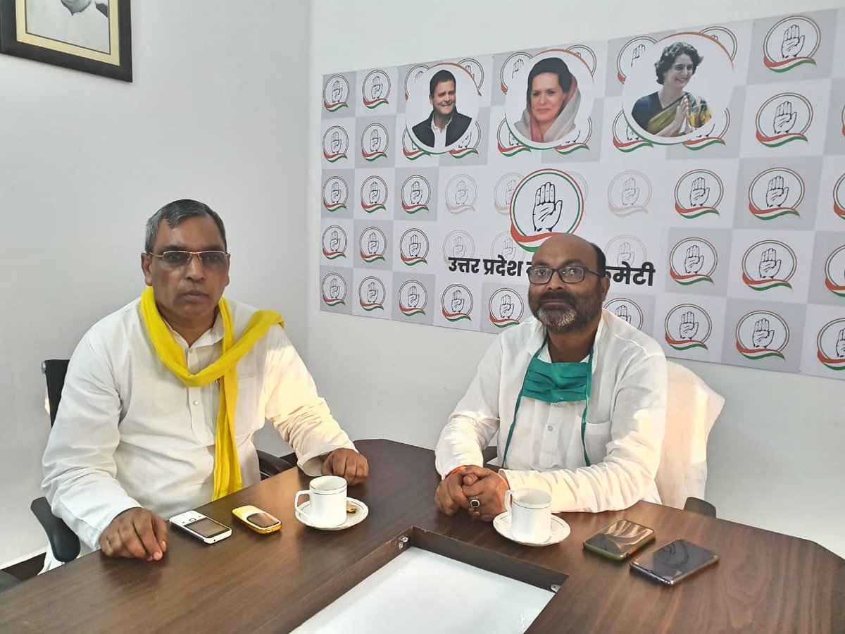 गरीबों,मजदूरों की आवाज़ बुलंद करने पर मा०अजय सिंह लल्लू जी को ये तानाशाही योगी सरकार ने गरीबों की आवाज़ बुलंद करने पर जेल भेज दिया था।आज #लखनऊ में कांग्रेस पार्टी के 'प्रदेश अध्यक्ष माननीय 
<a href="/AjayLalluINC/">Ajay Kumar Lallu</a> जी से शिष्टाचार भेंट मुलाकात हुई।