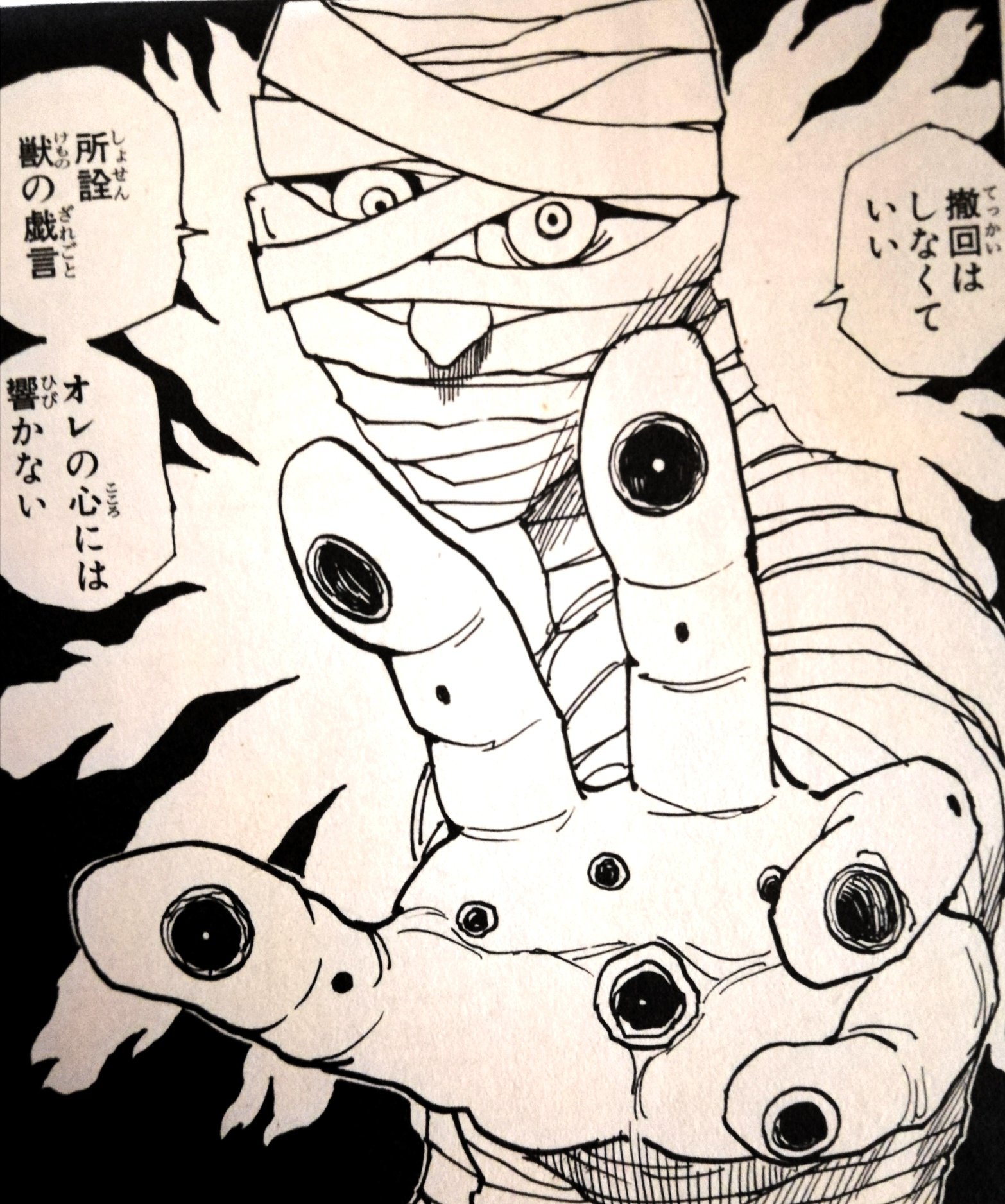 Twitter 上的 Tty ターツ ボノレノフがポンズの仇を討った わけではないですが 嬉しかったですね 追うか 手強いな ん 前者はフランクリンか この二言しか発していないアイツが他面子と同等かそれ以上の存在感を俺にねじ込んだ瞬間でしたね 大好き