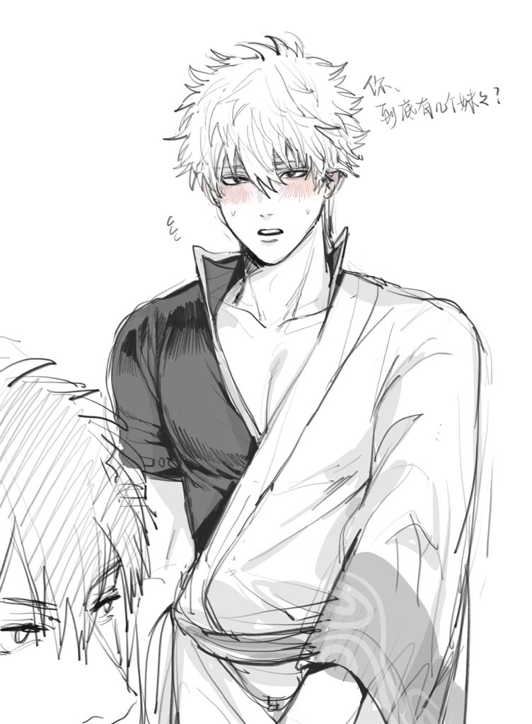 aostercc0707's tweet photo. 灵魂质问土方先生 https://t.co/sGUNOnzzIW
