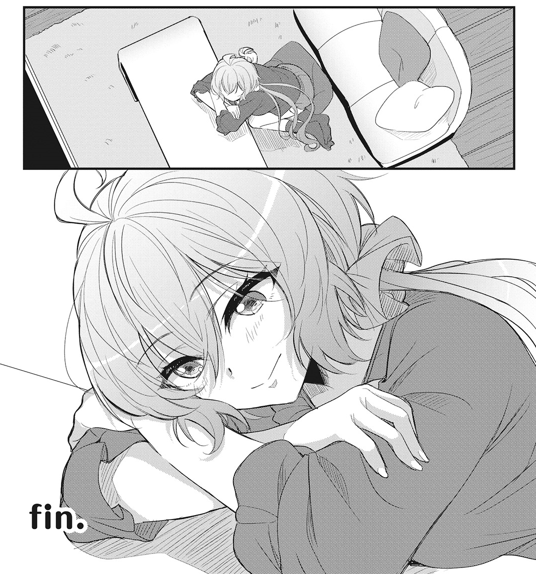 The very last chapter is about Tsubasa giving a "nostalgic" visit to Lydian, where she suddenly finds Chris, and they have a talk about what Chris wants to do in the future, and it's the most fantastic thing ever. 