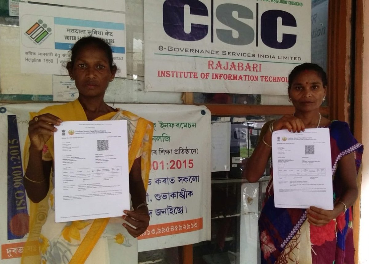 CSCGOLAGHAT's tweet photo. #26no's of #PMFBY policies issued to the farmers within 2day's by the CSC VLE #APURBA #BORTHAKUR of #Golaghat, Assam.

#OnlyCSCcanDoThis

@rsprasad @dintya15 @CSCegov_ @CSCAssam1 @Jugantaukb @Syedwasim334 https://t.co/Q9HrWtscQz