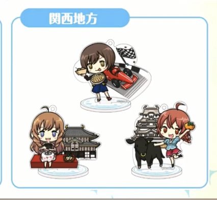 たこ焼のtwitterイラスト検索結果 古い順