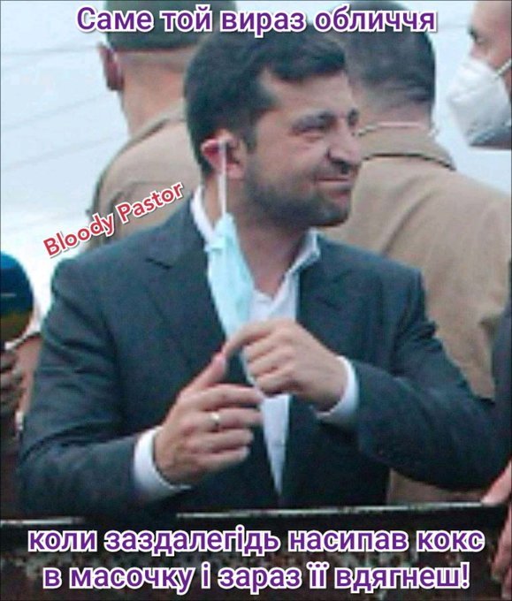 Після обіцянки Зеленського підконтрольне Коломойському "Центренерго" виплатило 0,5% боргу шахтарям - Цензор.НЕТ 3438