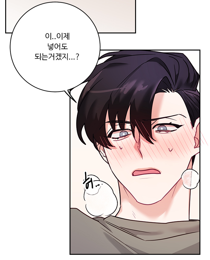 <가정부의 사정> 6화가 업로드되었습니다!
언제나 즐겁게 봐주시는 분들 감사드립니다!

응원과 코멘트 늘 재미있게 보고 있답니다!
https://t.co/yvwAA3zlrb 