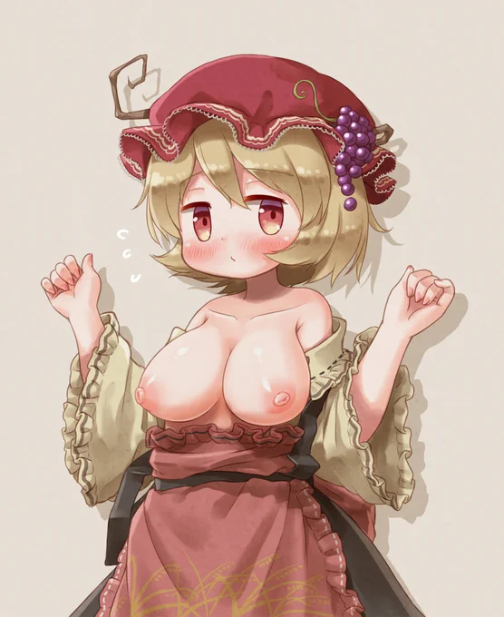 穣子ちゃん脱がした 