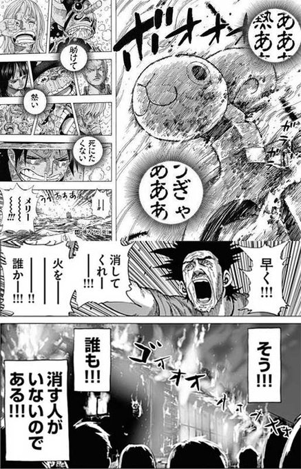 ちおね 長崎 2nd 1970chione さんの漫画 221作目 ツイコミ 仮 ちおね 長崎 2nd 1970chione さんの漫画 221作目 ツイコミ 仮