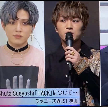 年6月26日 ミュージックステーションで ジャニーズwest証拠 が話題に Mステ 2ページ目 トレンドアットtv 年6月26日 ミュージックステーションで ジャニーズwest証拠 が話題に Mステ 2ページ目 トレンドアットtv
