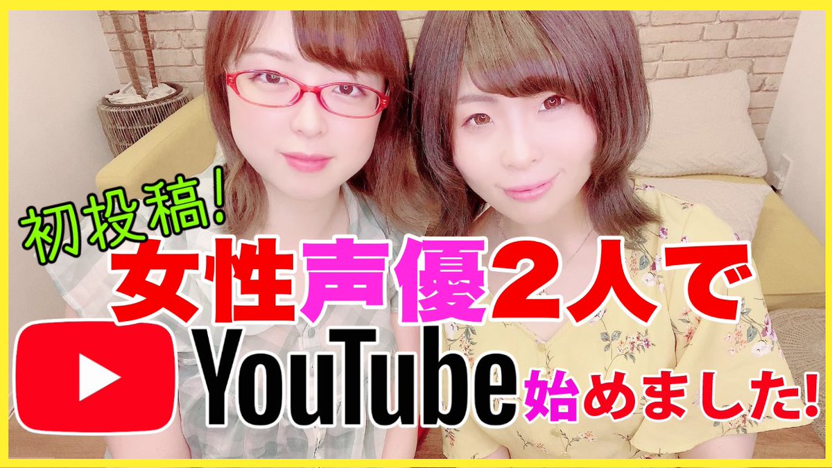 ハスキーめがね 声優ひよっこyoutuber Huskymegane Twitter