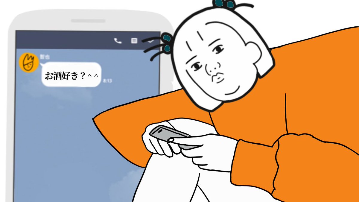 やりモクだなと察する瞬間ベスト3 