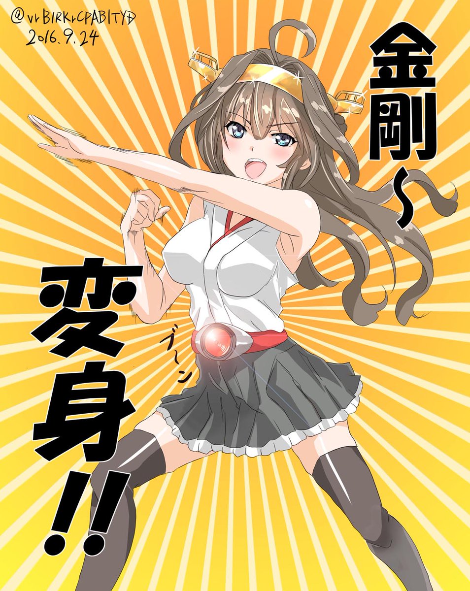 #何だっていい過去絵を掲載するチャンスだ
せっかくなので結構古いのを載せますw 