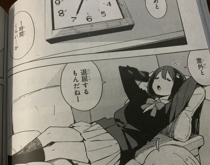 27日発売の電撃マオウ8月号に「この美術部には問題がある!」載っております。よろしくお願いしますっ!(*'-`) 