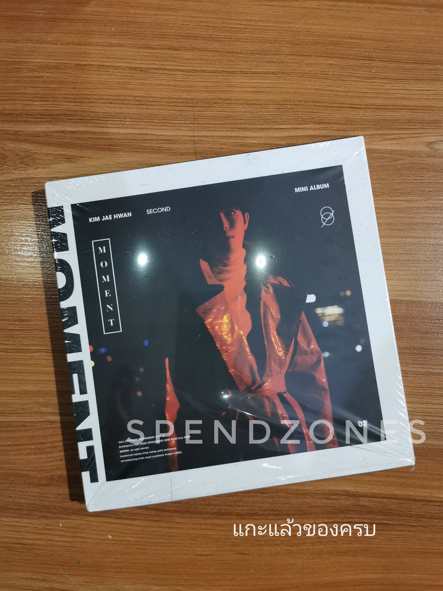 spendzones's tweet photo. [พร้อมส่ง🔥]
🍃อัลบั้มแกะซีล ของครบ night ver
📍 390 บาท

🍃อัลบั้มเปล่า มีver ละ 1
📍 280 บาท (รับคู่ 500 บาท)​

📦ส่ง40/60(+10)
💌สนใจ DM ได้เลยค่า

#spendzones_พร้อมส่ง
#ตลาดนัดWIND https://t.co/T88ZeMI71n