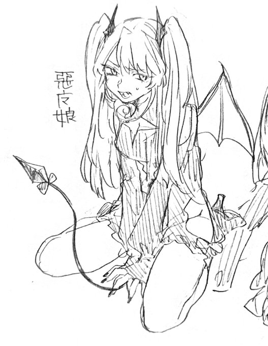今日暑い 