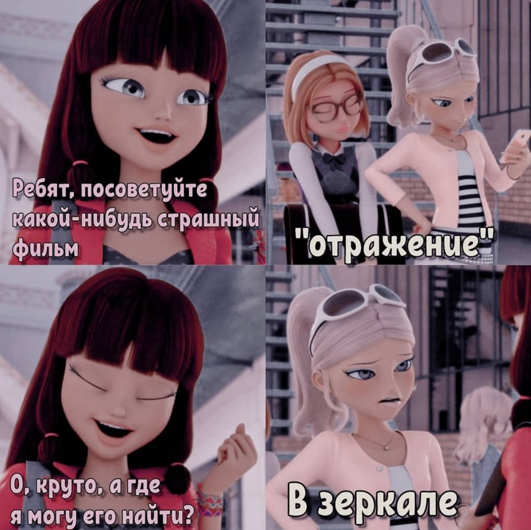 gu gu gucci flip flops