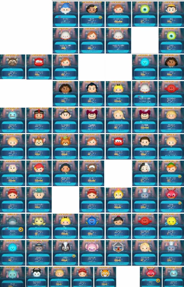 ハムスターヴィール博士