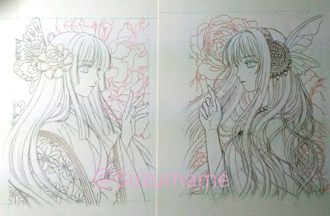 鈴豆 まめたん Suzumame03の漫画作品一覧