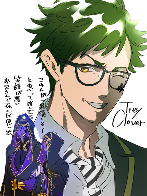 最初は皆よく知らんしなんか優しそうな人にしようしたら必然この方しか残されなかったという落書き 