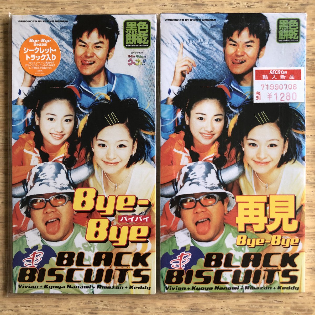 BLACK biscuits ブラックビスケッツ 再見 8センチ8cmシングル 【公式通販】