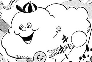 ちータラ ワンピース Onepiece ゼウス 今日は ゼウスの誕生日 おめでとうございます ゼウスは ビッグマムの魂を直接分け与えられた特別なホーミーズ 雷雲 です マムを乗せて移動し 雷を落としてくる厄介なやつです また 今はナミの ちータラ ワンピース Onepiece ゼウス 今日は ゼウスの誕生日 おめでとうございます ゼウスは ビッグマムの魂を直接分け与えられた特別なホーミーズ 雷雲 です マムを乗せて移動し 雷を落としてくる厄介なやつです また 今はナミの