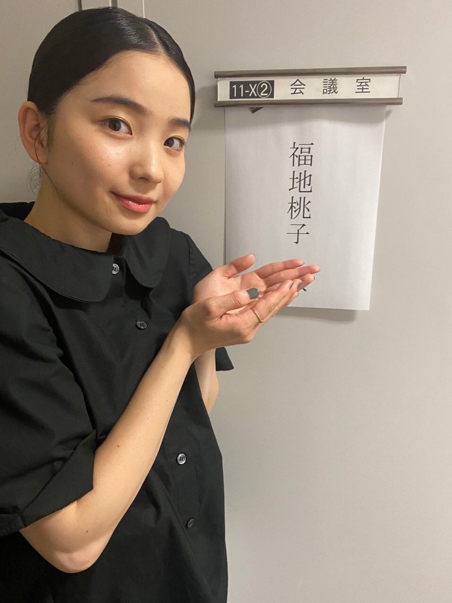 Uzivatel レプロartist Na Twitteru 福地桃子 明日27日 土 お昼12時より放送の メレンゲの気持ちに 福地桃子が出演します 自粛期間中の過ごし方など 本人について様々なことを聞いていただいています 皆様 ぜひご覧ください 福地桃子 メレンゲの