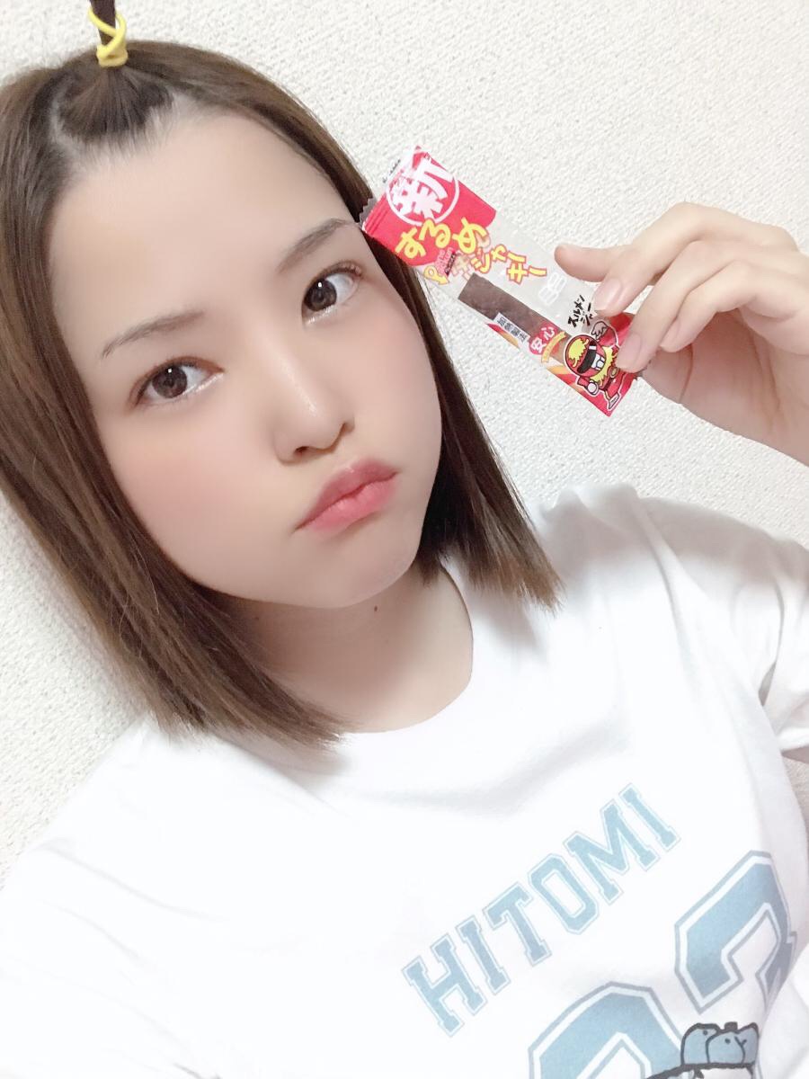 本木瞳 エラバレシ على تويتر 前髪上げてtシャツでするめ ぐーたらひもの女子 T Co Mkcw9qtywj エラバレシ 本木瞳 Cheerz T Co S8ch931su6 تويتر 本木瞳 エラバレシ على تويتر 前髪上げてtシャツでするめ ぐーたらひもの女子 T Co Mkcw9qtywj エラバレシ 本木瞳 Cheerz T Co S8ch931su6 تويتر