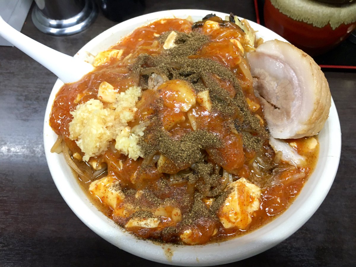 中本くん 旨辛タンメン荒木屋 蒲田 味噌麻婆麺 野菜ダブル 麻婆大盛 チャーシュー にんにく 山椒 予定調和 は行きつけのお店ならば いつもの でしょうか つまりは 異なる世界が神によって調和が取られている ということ 何を頼んでも荒木 中本くん 旨辛タンメン荒木屋 蒲田 味噌麻婆麺 野菜ダブル 麻婆大盛 チャーシュー にんにく 山椒 予定調和 は行きつけのお店ならば いつもの でしょうか つまりは 異なる世界が神によって調和が取られている ということ 何を頼んでも荒木